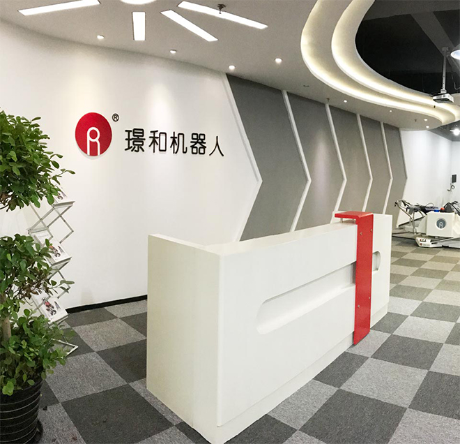 上海LEHU乐虎66技创机器人有限公司